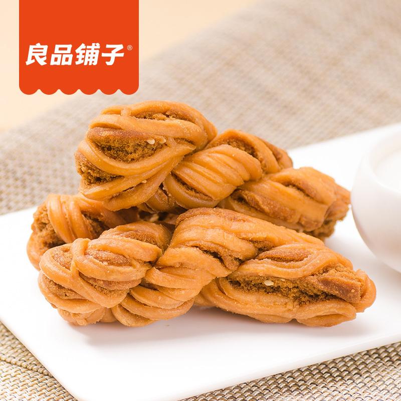 良品舗子 香酥大麻花( 芝麻甜味 ) 良品鋪子 ツイストクラッカー 胡麻味 麻花 油菓子 160g 中国のおやつ サクサク 御茶請けやおつまみに 中国産 中華物産 |tianhua|02