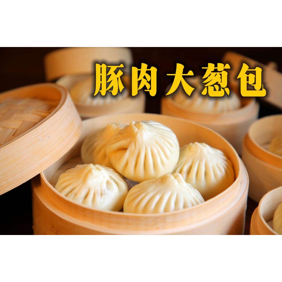 冷凍 一口鮮肉包 一口サイズ肉まん 包子 大人気 25g 25個入 弁当 にくまん 点心 まんじゅう 中華点心 肉まん ミニ肉まん バイキング 饅頭 肉包子 Yikouxianbaozi 天華中華物産店 通販 Yahoo ショッピング