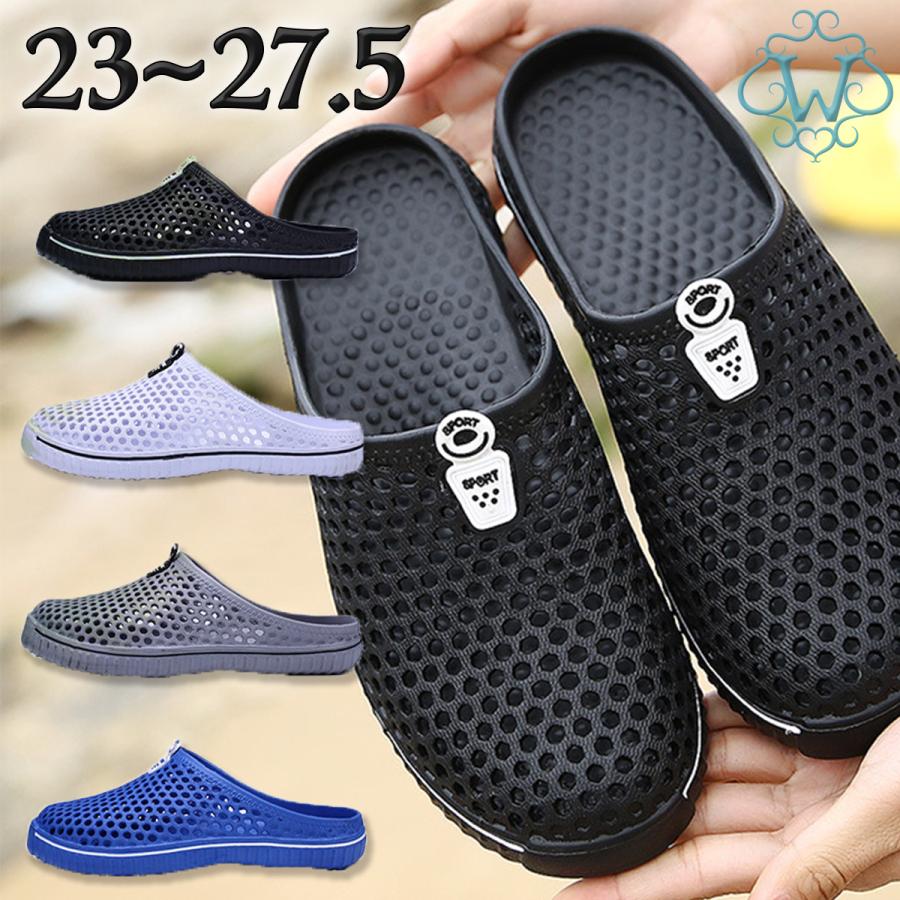 サンダル 室内 事務 オフィス クロッグ サボ スリッポン メンズ レディース ユニセックス ジム ルーム テレワーク 屋内履き ビーチ 快適 軽量 通気性 屈曲性 Eva We 天祥市 Yahoo ショッピング店 通販 Yahoo ショッピング