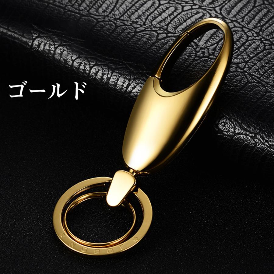カラビナ キーリング キーホルダー キーケース メンズ レディース ダブルリング スマートキー シンプル かっこいい おしゃれ 丈夫 メタリック We 0623 天祥市 Yahoo ショッピング店 通販 Yahoo ショッピング