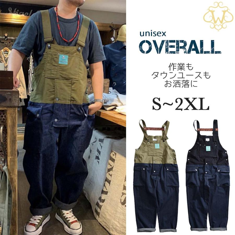 オーバーオール メンズ つなぎ サロペット オールインワン サスペンダー デニム ズボン ワークパンツ 作業服 無地 カジュアル デニム ユニセックス 春 夏 秋 We 03 天祥市 Yahoo ショッピング店 通販 Yahoo ショッピング