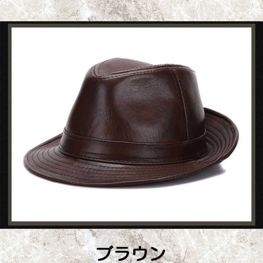 レザー ハット 牛 牛革 帽子 つば広 メンズ 中折れ帽 ソフトハット フェドラ センタークリース ホンブルグ チロリアン カジュアル フォーマル 紳士 :we20-0912:天祥市 Yahoo!ショッピング店 - 通販 - Yahoo!ショッピング レザー ハット 牛 牛革 帽子 つば広 メンズ 中折れ帽 ソフトハット フェドラ センタークリース ホンブルグ チロリアン カジュアル フォーマル 紳士 :we20-0912:天祥市 Yahoo!ショッピング店 - 通販 - Yahoo!ショッピング