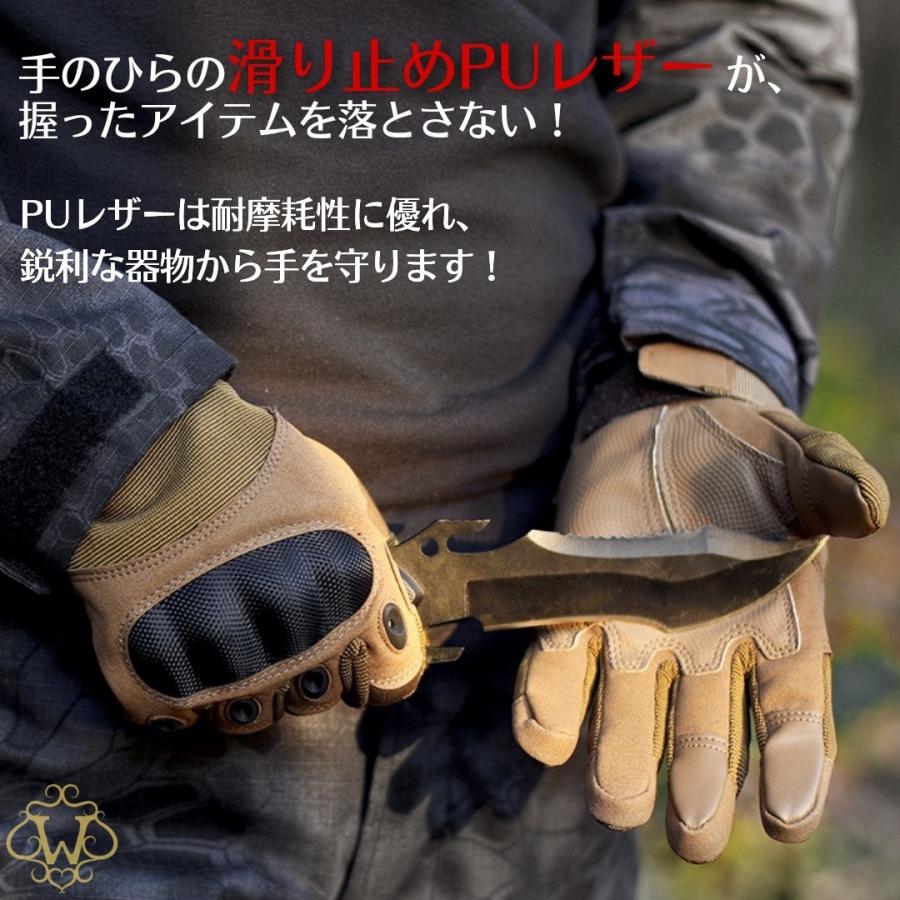 グローブ サバゲー タクティカル 装備 アウトドア スマホ操作 サバイバル ハードナックル フルフィンガー 拳が痛くならない ブラック ブラウン グリーン We 0925 天祥市 通販 Yahoo ショッピング