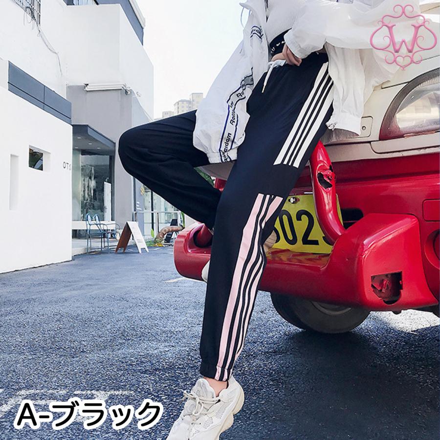 卸し売り購入 ジャージ レディース 下 パンツ おしゃれ 可愛い ライン ダンス スポーツ トレーニング ロングパンツ ボトムス 大人 普段着 部屋着 オールシーズン Supplystudies Com