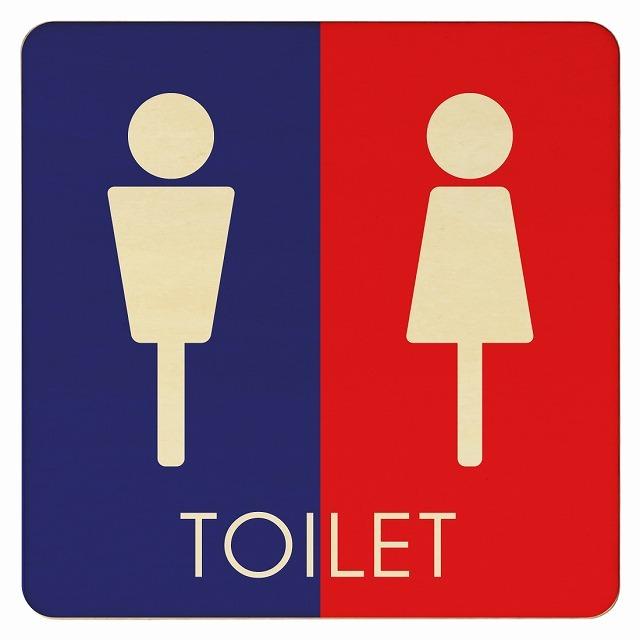 9x9cm トイレ 御手洗 Toilet トイレマーク E2 男女 ピクトサイン 木製ドアサイン ドアプレート 施設 案内 お気に入り
