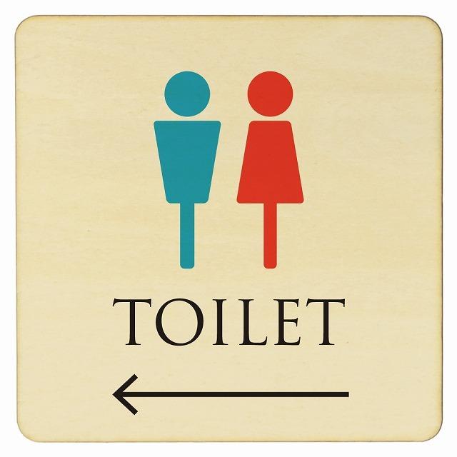 9x9cm トイレ 御手洗 Toilet トイレマーク ナチュラル カラー 男女マーク 左 ピクトサイン 木製ドアサイン ドアプレート 施設 案内 最安値で