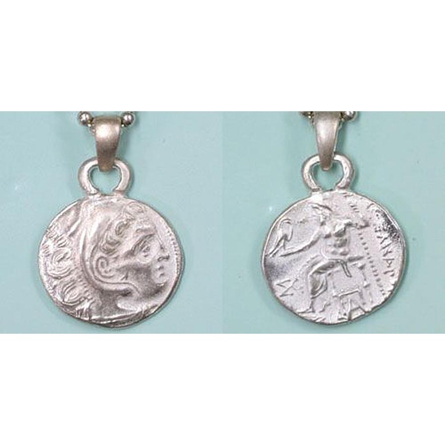 古代ギリシャ コインネックレス 「アレキサンダー大王(ヘラクレス
