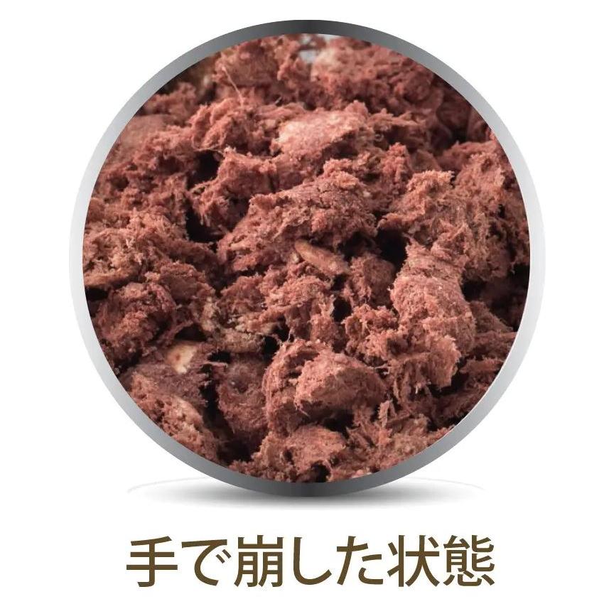 【K9ナチュラル】ビーフ・フィースト　500ｇ