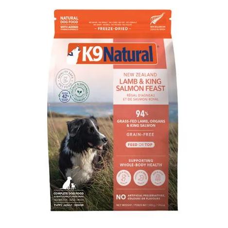 K9 ナチュラル 【K9ナチュラル】 ラム＆キングサーモン フィースト