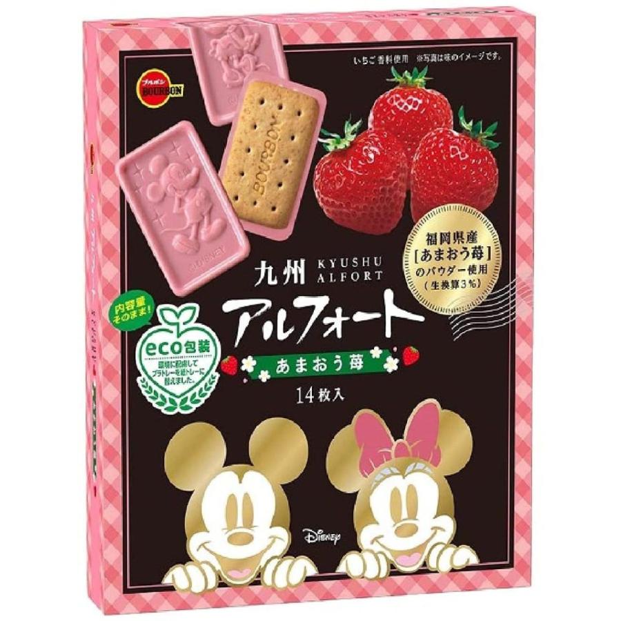 【中古】 ワッフルとチョコレートの王国での日々/碧天舎/遠藤美也子 中古】 ワッフルとチョコレートの王国での日々 / 遠藤 美也子