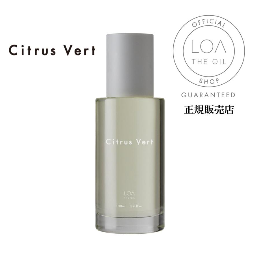 ロアザオイル ケア ヘアオイル Citrus Vert シトラスヴェール 100ml