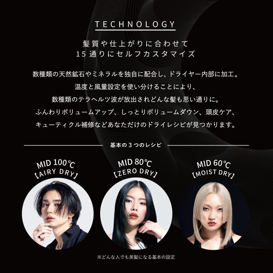 HOLISTIC cures（ホリスティックキュアーズ） ホリスティックキュア