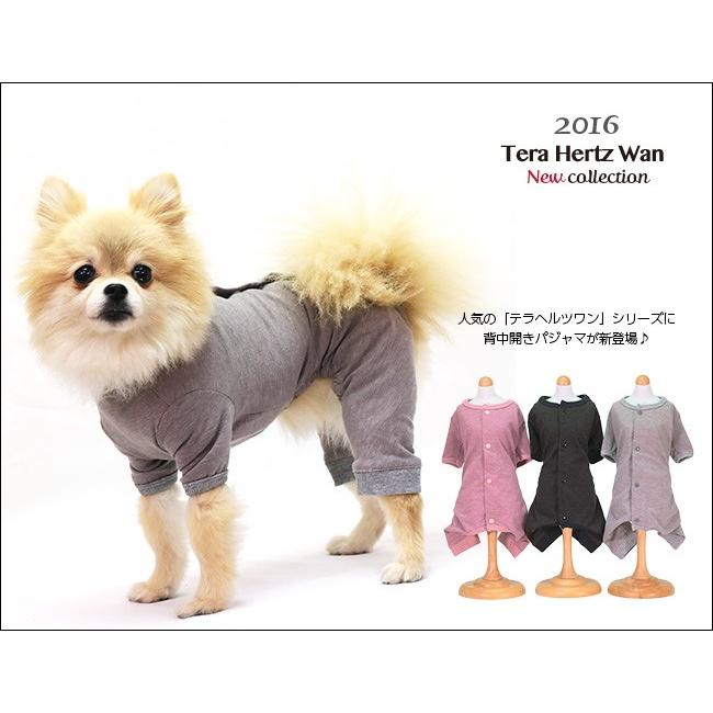 クークチュール Coo Couture テラヘルツワン・背中開きパジャマ[12016