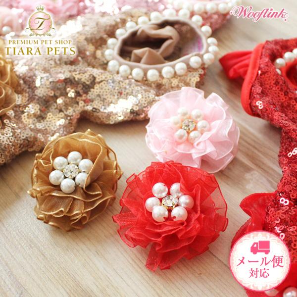 ウーフリンク Wooflink Holiday Flower Bow 小型犬 アクセサリー リボン セレブ 99 以上節約