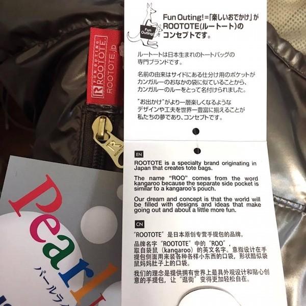 オッティ Otty×ルートート ROOTOTE コラボ・キャリーバッグ ツイード