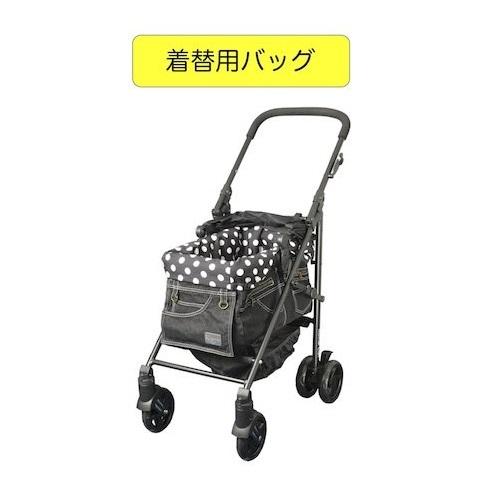 Mother Cartデニムペットバギー