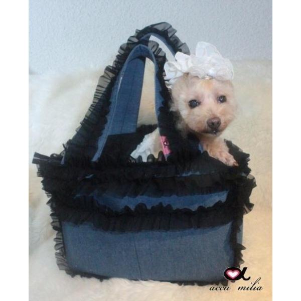 アキュミリア Accu Milia Newエレガント デニムパフキャリー ブラックフリル M 小型犬 犬用 ペット キャリーバッグ セレブ 送料無料 スピード対応 全国送料無料