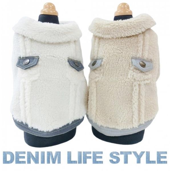 サーカスサーカス circus circus DLS BoaコンビGジャン M L 犬服 小型犬 セレブ アウター 上着 ジャケット コート 送料無料