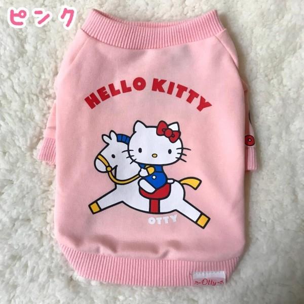 オッティ Otty HELLO KITTY コラボトレーナー 小型犬 犬服