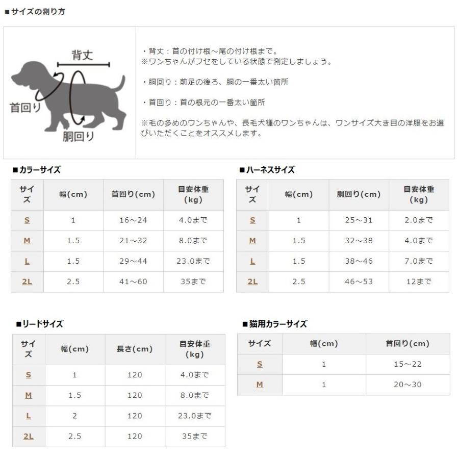 アヴィレックス Avirex ハーネス M 中型犬 ペット カジュアル 犬服 ハーネス 胴輪 Limesdecor In