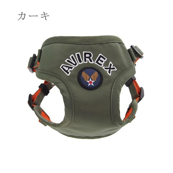 アヴィレックス AVIREX ハーネス M 中型犬 ペット カジュアル 犬服 ハーネス 胴輪｜tiarapetsjapan｜05