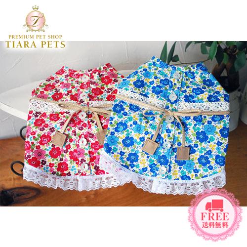 プエルト PUERTO レトロフローラルガーデンエプロン 3h 4 小型犬 犬服 ウエア トップス Tシャツ カットソー セレブ 送料無料
