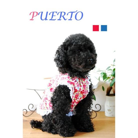 プエルト PUERTO レトロフローラルガーデンエプロン 3h 4 小型犬 犬服 ウエア トップス Tシャツ カットソー セレブ 送料無料の画像