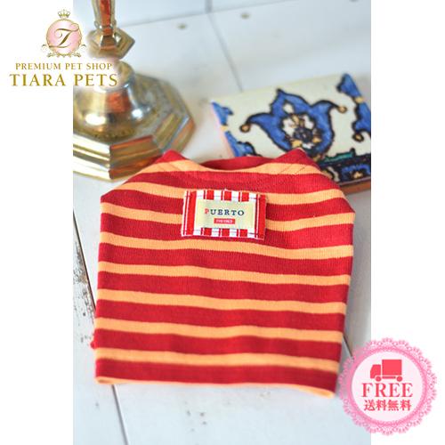 プエルト PUERTO グラナダカットソー RD 1 1h 2 2h 3 小型犬 犬服 トップス Tシャツ カットソー セレブ 送料無料