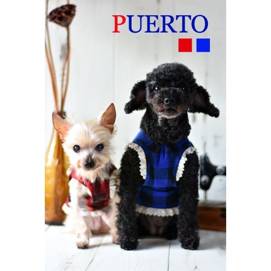 プエルト PUERTO ブロックレースガーデン 3h 4 小型犬 犬服 トップス Tシャツ カットソー セレブ 送料無料の画像