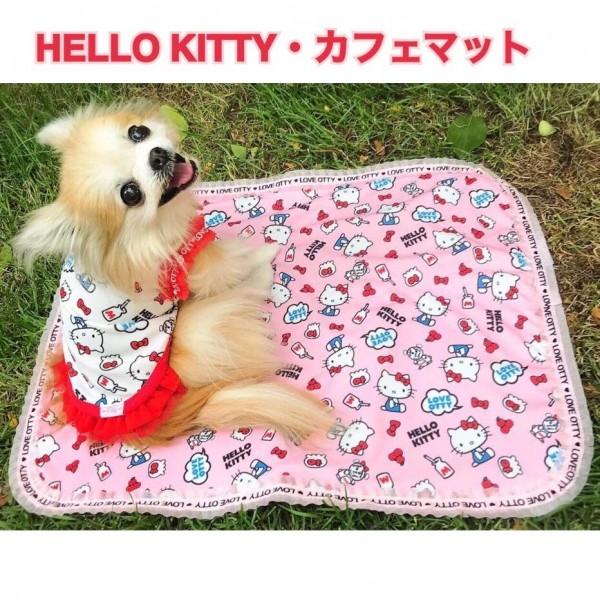 オッティ Otty HELLO KITTYコラボ・総柄デザインCOOLカフェマット 小型