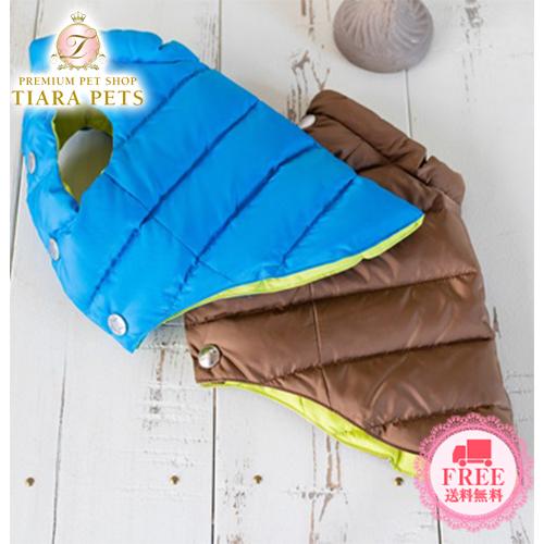 超美品 プエルト Puerto クレミューリバーシブル ダウンベスト 2 2h 3 小型犬 犬服 ウエア アウター 上着 コート セレブ 想像を超えての Lamaimuaythaicamp Com