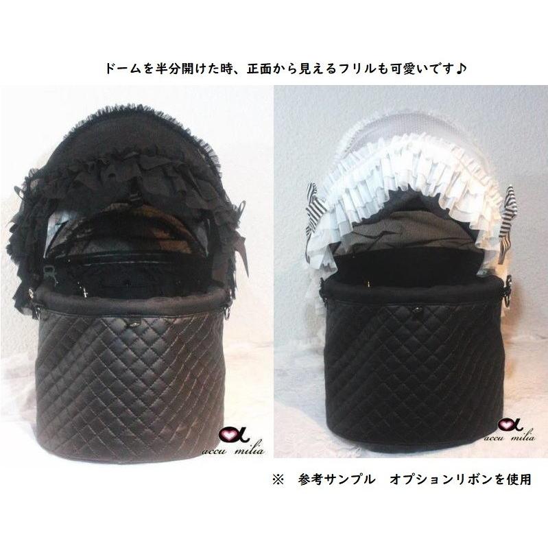 アキュミリア accu milia ×天使のカート コラボ レースフリルドーム  