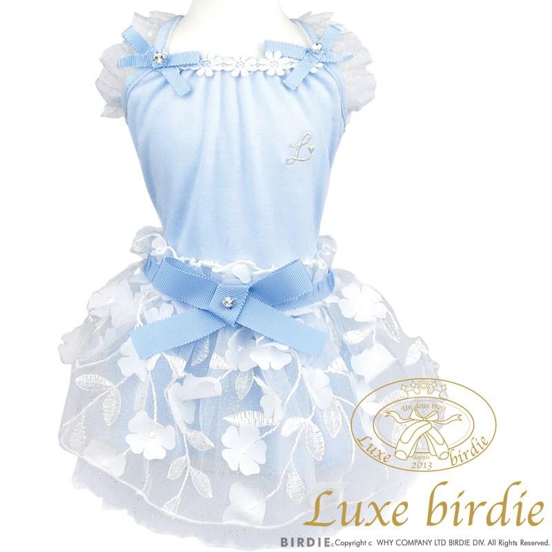最新コレックション リュクスバーディ Luxe Birdie ラフェットワンピース Blue 小型犬 犬服 ウエア ワンピース ドレス セレブ 値引きする Zoetalentsolutions Com
