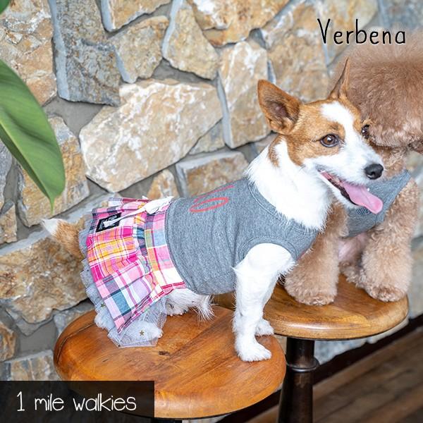 ワンマイルウォーキーズ 1 Mile Walkies バーベナ Verbena Check One Piece 小型犬 犬服 ウエア ワンピース ドレス カジュアル 217 Tiara Pets Japan 通販 Yahoo ショッピング