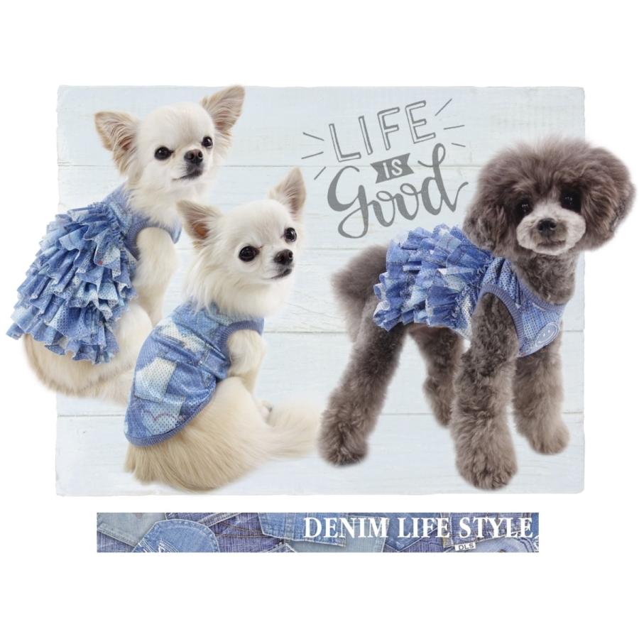 サーカスサーカス Circus Circus Mesh Denim Pocket 涼感加工 Ccw 0174 Boys M L 小型犬 犬服 ウエア トップス カジュアル 239 B Tiara Pets Japan 通販 Yahoo ショッピング