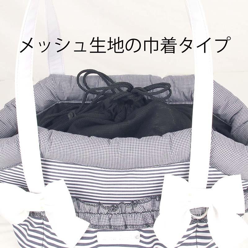 リュクスバーディ Luxe birdie リボンピクニックキャリー 小型犬 犬用 ペット キャリーバッグ セレブ 送料無料 