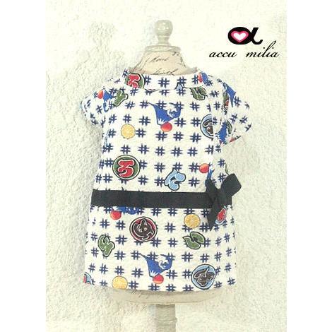 アキュミリア accu milia 浴衣風Boyカットソー XS/SS/S 犬服 小型犬 ウエア セレブ トップス カットソー 送料無料