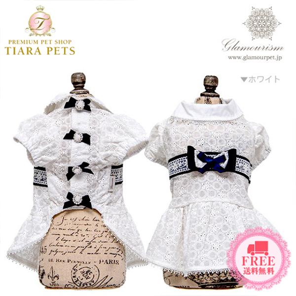グラマーイズム Glamourism ノラ Nora 小型犬 犬服 ウエア ワンピース ドレス セレブ 送料無料 Tiara Pets Japan 通販 Yahoo ショッピング