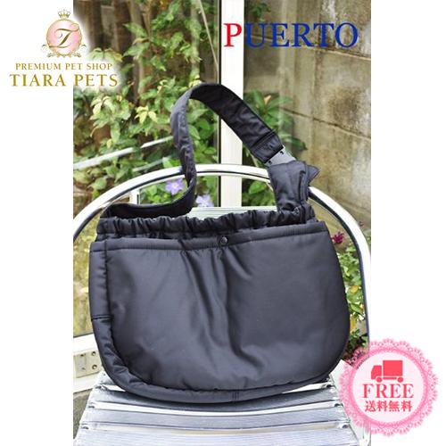プエルトPUERTO犬用 キャリーバッグ ブラック 36,300円のお品 プエルト PUERTO 定番ブラック迷彩キャリーバッグ 小型犬 犬用 ペット