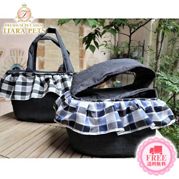 格安即決 ルル ドヌフ Loulou29 チェックフリルデニム Bag S 小型犬 犬用 ペット キャリーバッグ スリング セレブ S Tiara Pets Japan 通販 Yahoo ショッピング 限定製作 Missbargainhuntress Com
