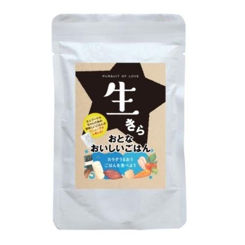パシュートオブラブ PURSUIT OF LOVE 生きら おとなおいしいごはん 100g×30個 犬 ウエットフード レトルトフード おかず トッピング 送料無料