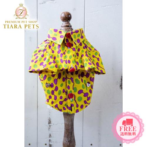 プエルト PUERTO ビーンズ半袖シャツ YL 3h/4 小型犬 犬服 ウエア トップス シャツ セレブ 送料無料