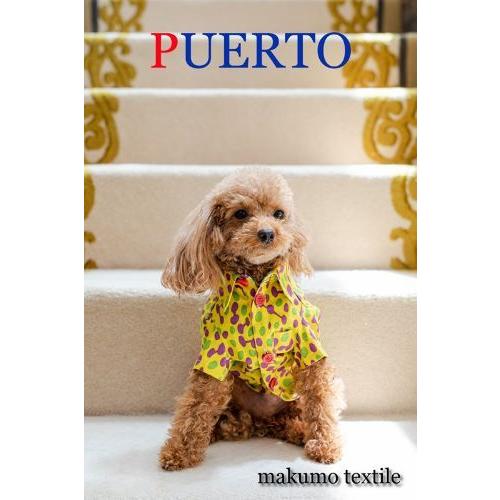 プエルト PUERTO ビーンズ半袖シャツ YL 3h/4 小型犬 犬服 ウエア トップス シャツ セレブ 送料無料の画像