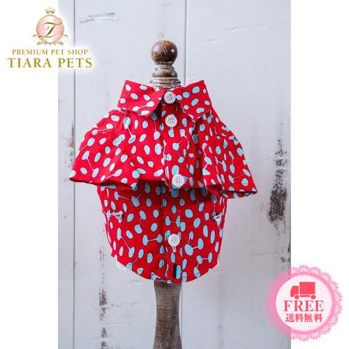 プエルト PUERTO ビーンズ半袖シャツ RD 3h/4 小型犬 犬服 ウエア トップス シャツ セレブ 送料無料