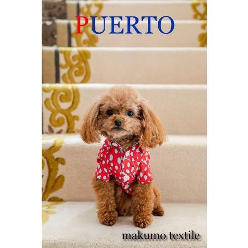 プエルト PUERTO ビーンズ半袖シャツ RD 3h/4 小型犬 犬服 ウエア トップス シャツ セレブ 送料無料の画像