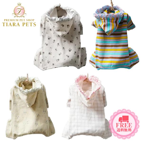 ルイスドッグ louisdog Bambini Hood Romper 送料無料｜tiarapetsjapan