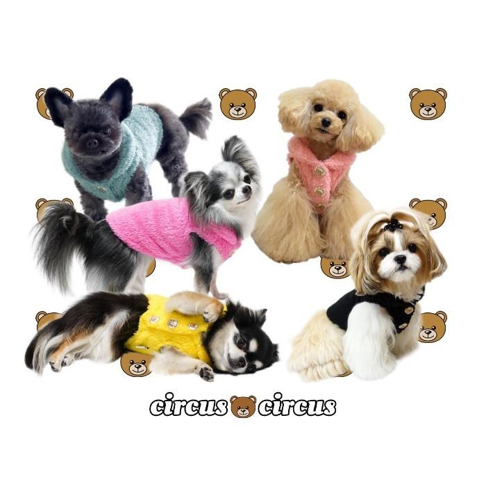 サーカスサーカス Circus Circus Softly Bear Vest Ccw 0215 M L 犬服 小型犬 ウエア ジャケット ベスト 送料無料 B Tiara Pets Japan 通販 Yahoo ショッピング