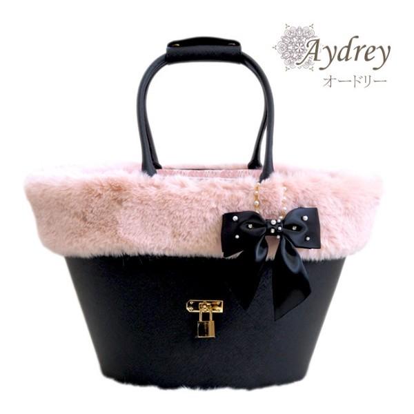 グラマーイズム Glamourism オードリー Audrey 小型犬 犬用 ペット