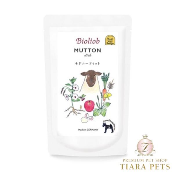 ヘルマン Herrmann S マトン ディッシュ キドニーフィット 腎臓 1g 犬 ペット レトルトフード 缶フード おかず 手作りサポート食材 トッピング A Tiara Pets Japan 通販 Yahoo ショッピング