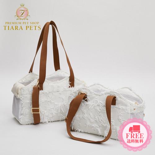 ルイスドッグ Louisdog White Jacquard Shoulder Bag Grand 小型犬 犬用 ペット キャリーバッグ セレブ 送料無料 257 G Tiara Pets Japan 通販 Yahoo ショッピング
